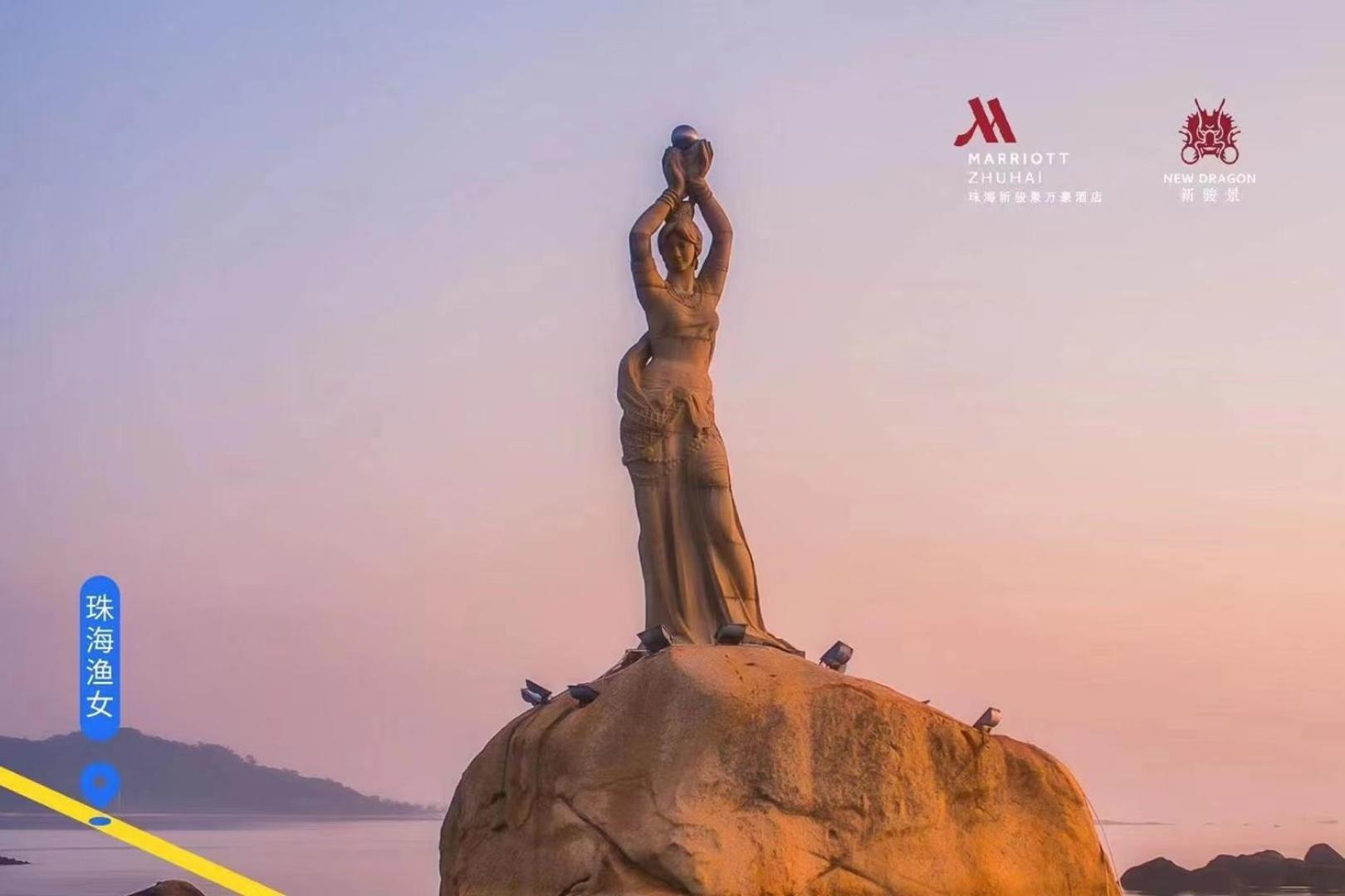 Zhuhai Marriott Hotel Buitenkant foto