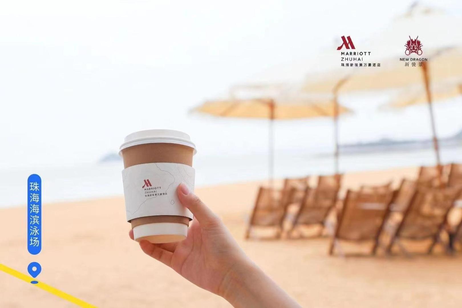 Zhuhai Marriott Hotel Buitenkant foto
